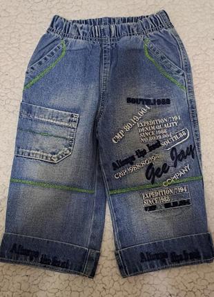 Джинсы gloria jeans1 фото