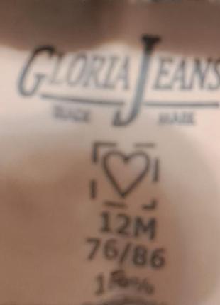 Джинси gloria jeans4 фото