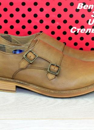Туфлі ben sherman