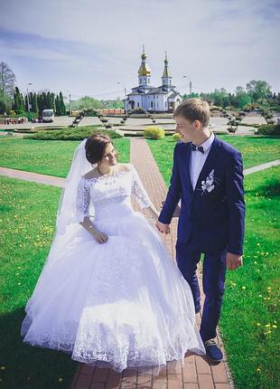Весільна сукня