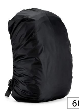 Рейнкавер на рюкзак 60 л, raincover 60l