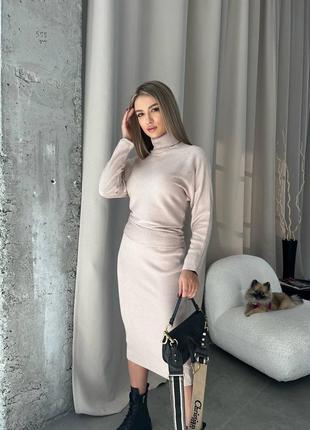 Стильный, теплый и удобный женский костюм с юбкой из ангоры в рубчик: юбка миди+ гольф