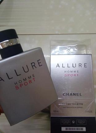 Archive Chanel From Rewind Vintage Boutique, 100 мл