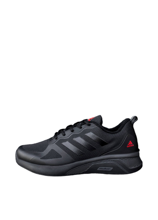 Чоловічі зимові кросівки adidas trail cf3 black.