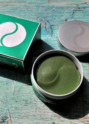 Патчі medi-peel заспокоюючі з пептидами peel hyaluron cica peptide 9 ampoule eye patch