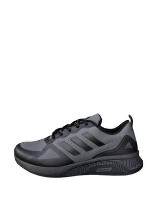 Чоловічі зимові кросівки adidas trail cf3 gray - знижка.