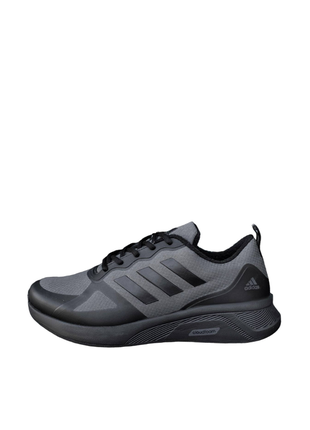 Чоловічі зимові кросівки adidas trail cf3 gray.