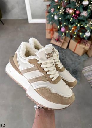 Кросівки зима