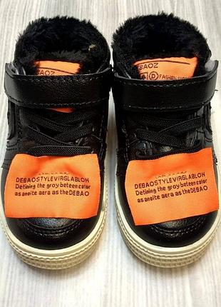 Теплые кроссовки 2