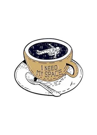 Значок / пин oxa астронавт в чашке i need my space