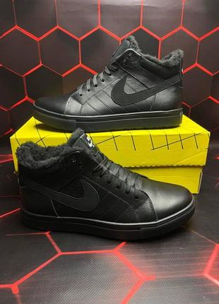 Мужские кроссовки nike air winter black зима / smb