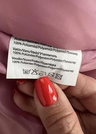 Парка украинского бренда