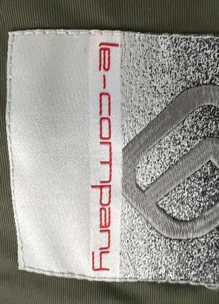 Парка украинского бренда