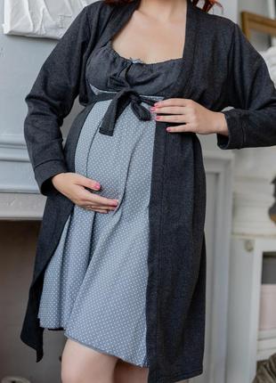 Утепленный комплект четверка серый для беременных и кормящих9 фото