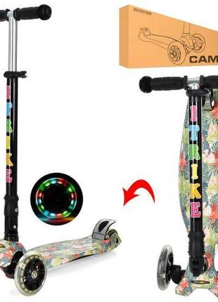 Самокат jr 3-003-1-wp19