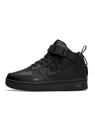 Nike air force 1 utility all black new arrivals