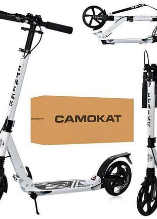 Самокат sr 2-018-11-w1