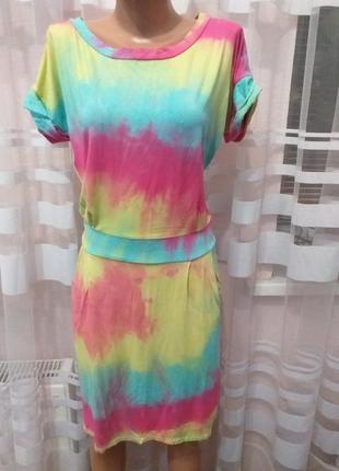 Трикотажное итальянское платье