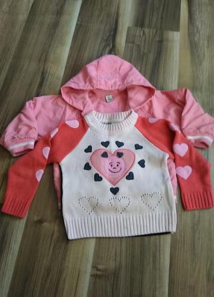 Вещи дуэтом, пакет вещей, ветровка, курточка на флисе весна, свитер весна.