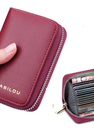 Шкіряний гаманець жіночий з якісної екошкіри маленький червоний
