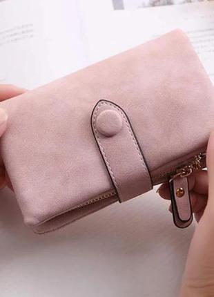 Кожаный кошелек женский с качественной экокожи розовый