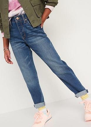 Прямые утепленные джинсы c высокой талией размер xs-s old navy
