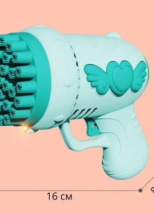 Дитяча іграшка пістолет для мильних бульбашок на батарейках, іграшка для пускання мильних бульбашок блакитна
