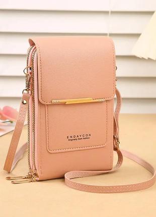 Маленькая женская сумка через плечо, сумка портмоне женская с качественной экокожи материал прочный розовый