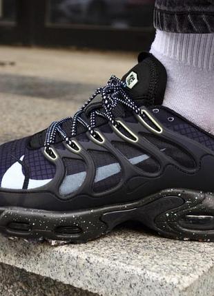 Nike air max tn  terrascape plus black white