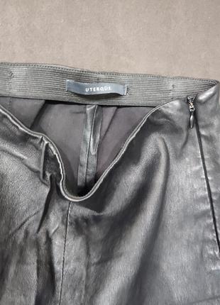 Брюки искусственная кожа uterque