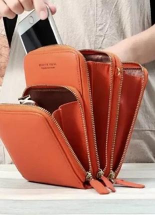 Маленькая женская сумка через плечо, сумка портмоне женская с качественной экокожи коричневая
