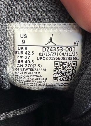 Nike air jordan aura 5 кроссовки кожаные мужские как ботинка зима5 фото