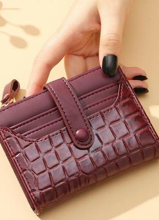 Шкіряний гаманець жіночий з якісної екошкіри маленький бордовий 11,5 х 9 х 2см