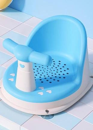 Сидение для купания детское, стульчик в ванну для детей бело-синяя