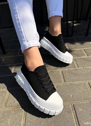 Кеди