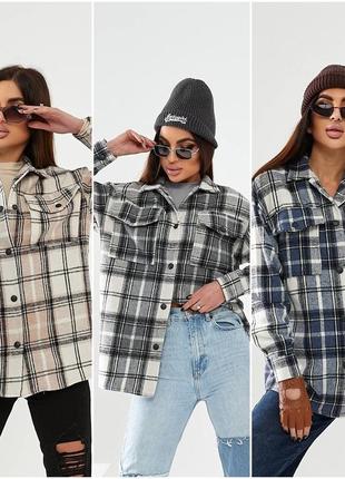 Женская однотонная рубашка из кашемира длинный рукав размеры норма и батал