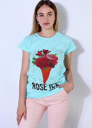 Футболка жіноча rose ice cream бірюза