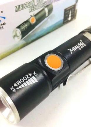 Ліхтарик ручний тактичний x-balog police bl-616 t6 з зумом і usb2 фото