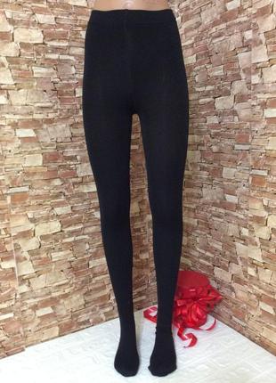 Колготы женские 250ден р.46-48 безразмерные утепленные микрофибра