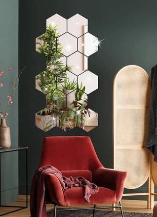 Дзеркало соти самоклейка