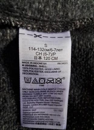 Тепленькая кофта курточка на флисе на 6-7 лет gap5 фото