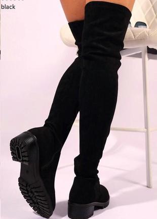 Ботфорди еврозима