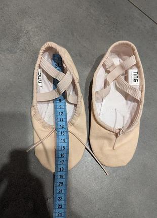 Купальник на балет, гимнастику бежевый, персиковый овация 34 размер