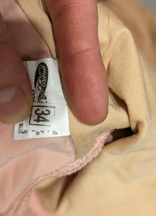 Купальник на балет, гимнастику бежевый, персиковый овация 34 размер