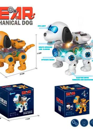 Музична іграшка g-1 (30шт) собака 26см,ходить, шестерні,музика,світло, 2 кольори, на бат-ці, в кор-ц