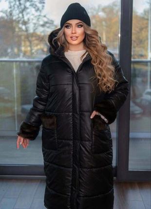 Жіноче зимове пальто куртка балонова,женская зимняя тёплая куртка балоновая стёганая,тепла зимова куртка