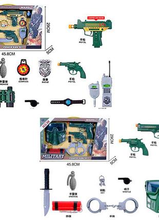 Набір зі зброєю js009-10 (18шт) військ, пістолет, револьвер, рація, ніж, бінокль, годинник, кор.,46-