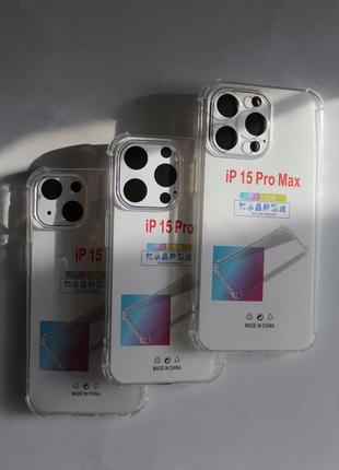 Протиударний чохол на айфон iphone 15 15pro 15pro max