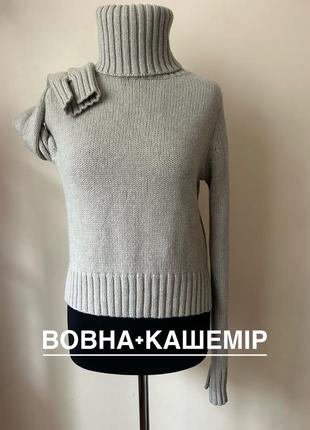 Parenti’s зимний свитер укороченный шерсть кашемир parenti’s