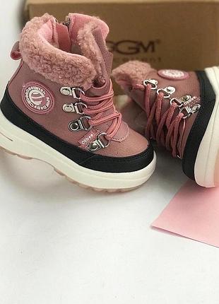 Дутики детские, сапоги для девочек, зимние сапожки, ботинки на зиму, детские угги, угги для детей, дутики для девушек, зимняя обувь, ботинки